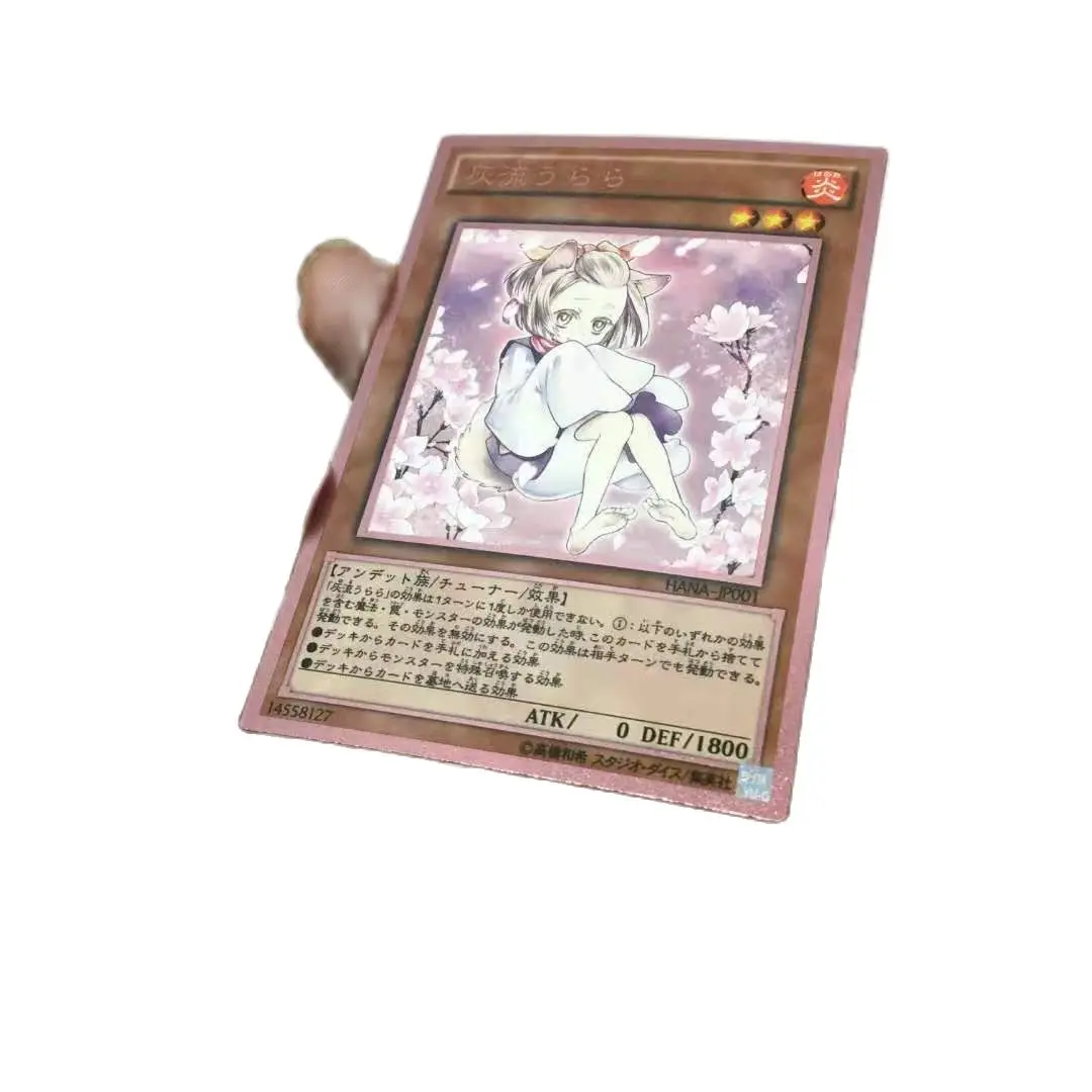 Yu-Gi-Oh HANA-JP001 DIY Ash Blossom & Joyous Spring Special Production Hobby Collection Card
Yu-Gi-Oh HANA-JP001 DIY Ash Blossom & Joyous Spring Special Production Hobby Collection Card