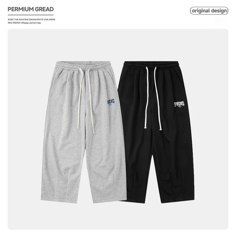 Grey Fleece Lined High Waist Straight Leg Sweatpants Casual Loose Drapey Wide Leg Floor Length Sporty Trousers Street Style
Grey Fleece Lined High Waist Straight Leg Sweatpants Casual Loose Drapey Wide Leg Floor Length Sporty Trousers Street Style
