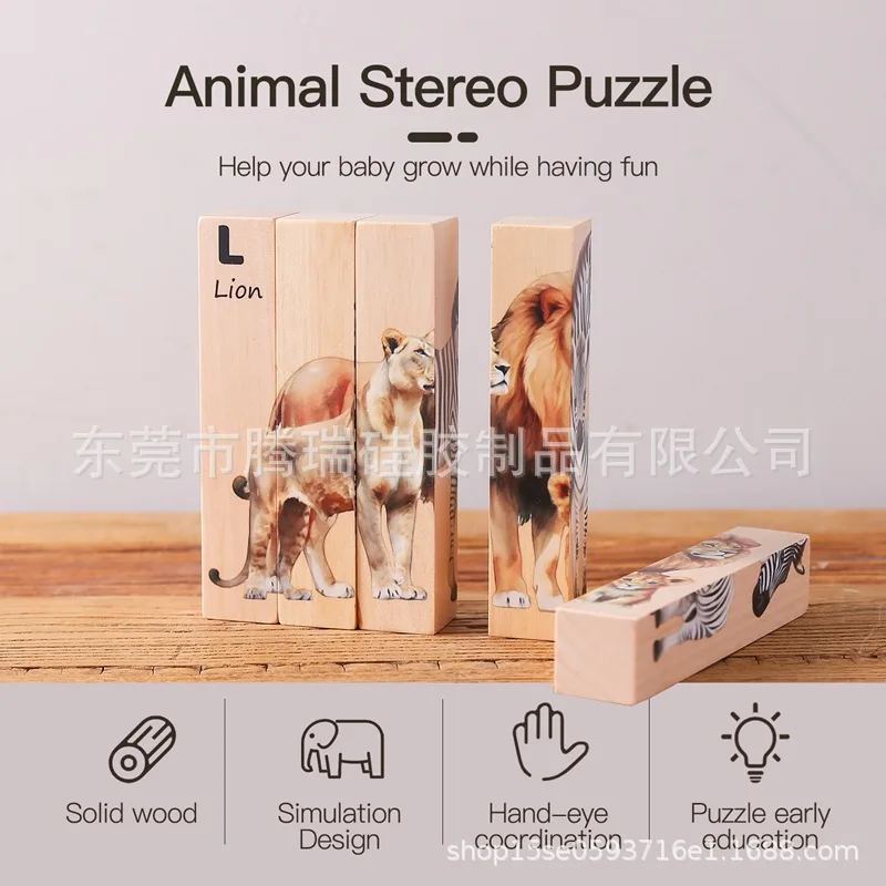 Wooden Animal Strip Puzzle Toy for Kids Toddlers 3D Animal Matching Educational Game Preschool Learning Toy
Wooden Animal Strip Puzzle Toy for Kids Toddlers 3D Animal Matching Educational Game Preschool Learning Toy