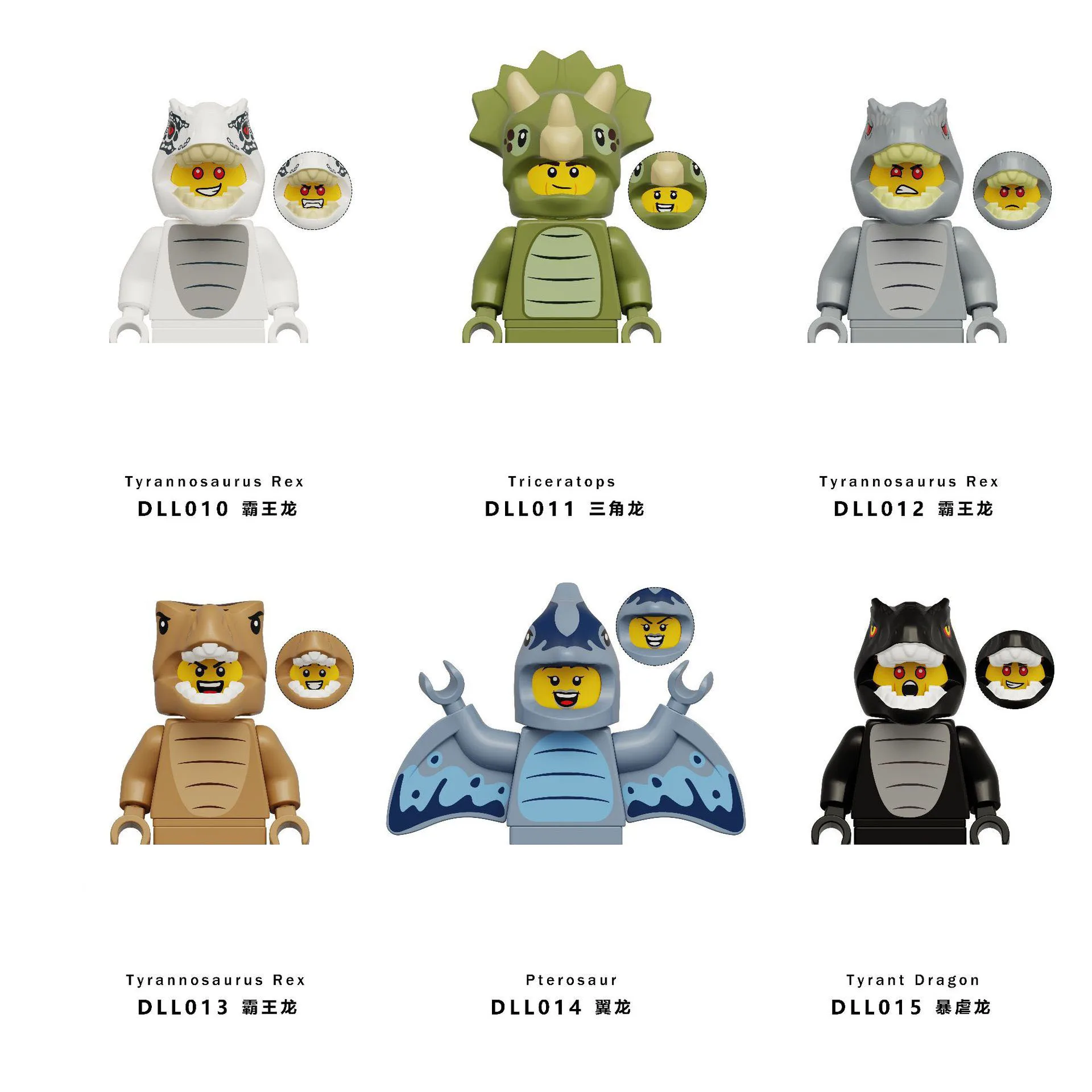 DLL010-015 dinosaur tyrannosaurus rex and triceratops building block toy figurine in bag
DLL010-015 dinosaur tyrannosaurus rex and triceratops building block toy figurine in bag