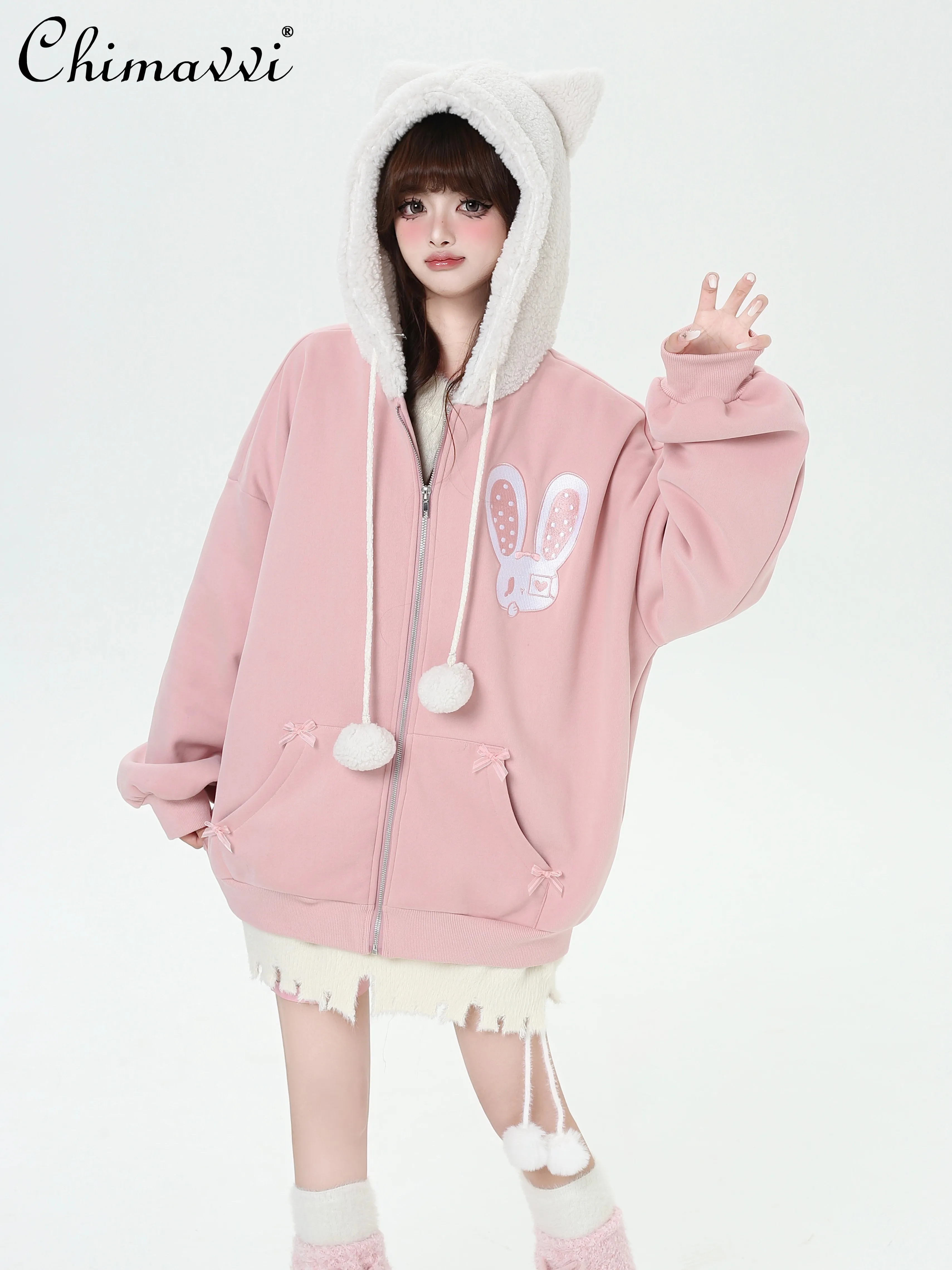 Original Sweet Cool Two-dimensional Design Hooded Loose Fleece Hoodie Autumn Winter New Fashion Loose Long-sleeved Sweatshirt
Original Sweet Cool Two-dimensional Design Hooded Loose Fleece Hoodie Autumn Winter New Fashion Loose Long-sleeved Sweatshirt