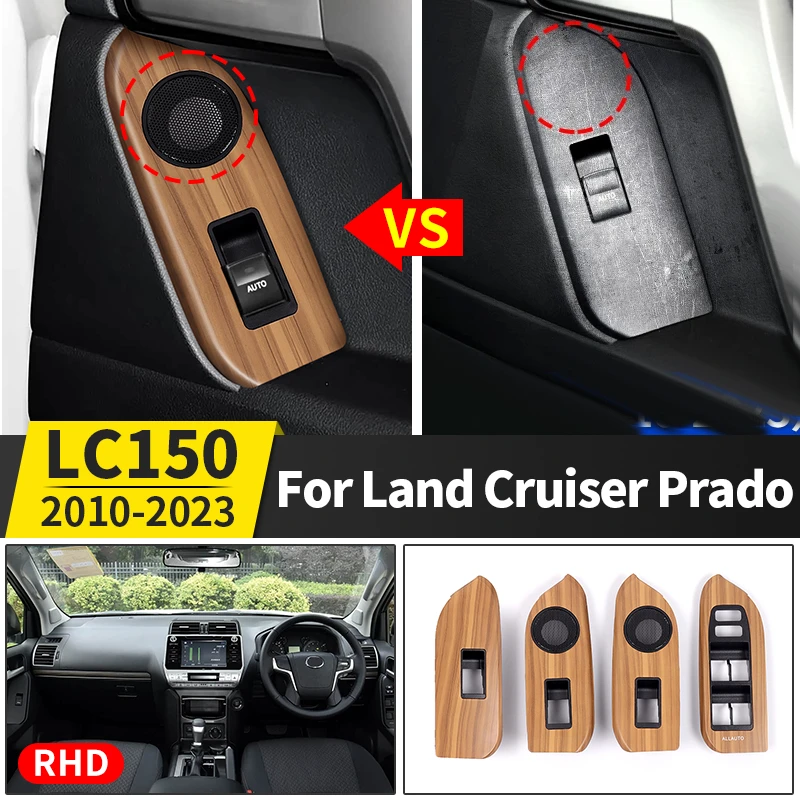 Модификация панели кнопки подъема окна автомобиля, подходит для Toyota Land Cruiser Prado 150 Lc150 2010-2023 года, внутренний аксессуар
Модификация панели кнопки подъема окна автомобиля, подходит для Toyota Land Cruiser Prado 150 Lc150 2010-2023 года, внутренний аксессуар