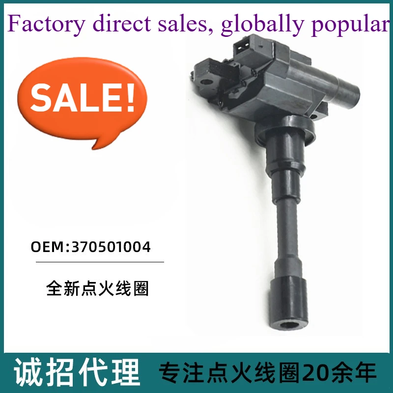 Ignition Coil 3705010-04 for Changan Star S460 JL474Q Engine SC6360, OEM Replacement Parts
Ignition Coil 3705010-04 for Changan Star S460 JL474Q Engine SC6360, OEM Replacement Parts