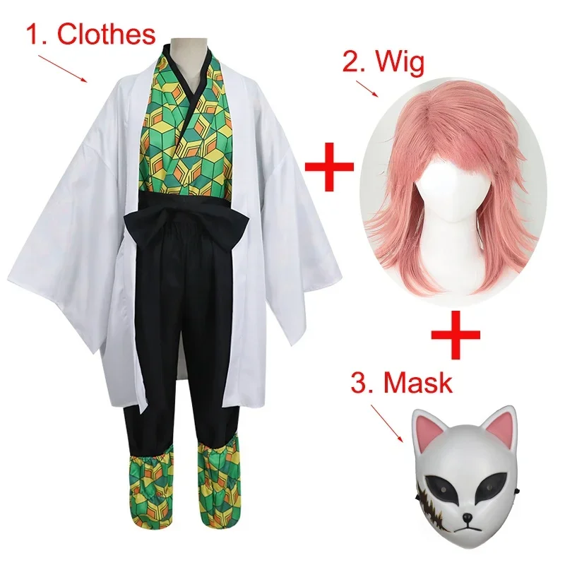 Kimetsu No Yaiba Kamado Tanjirou Sabito Full Set Cosplay Costume Mask Wig Halloween Funny Costume
Kimetsu No Yaiba Kamado Tanjirou Sabito Full Set Cosplay Costume Mask Wig Halloween Funny Costume