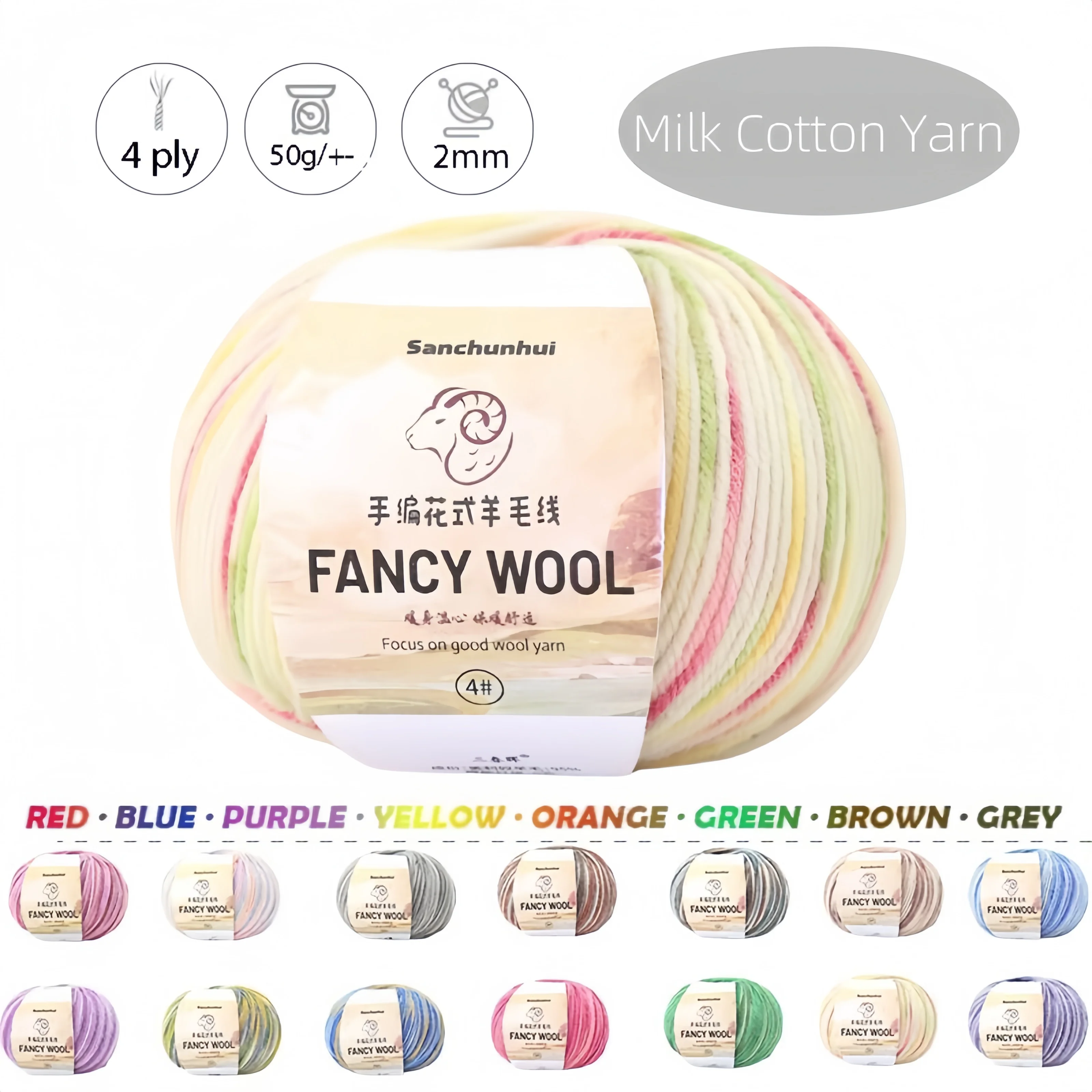 50g/roll Hand Knitted Crochet Scarf Clothes Yarn Clothes Hats Wool Yarn Baby Wool 뜨개실пряжа меринос
50g/roll Hand Knitted Crochet Scarf Clothes Yarn Clothes Hats Wool Yarn Baby Wool 뜨개실пряжа меринос
