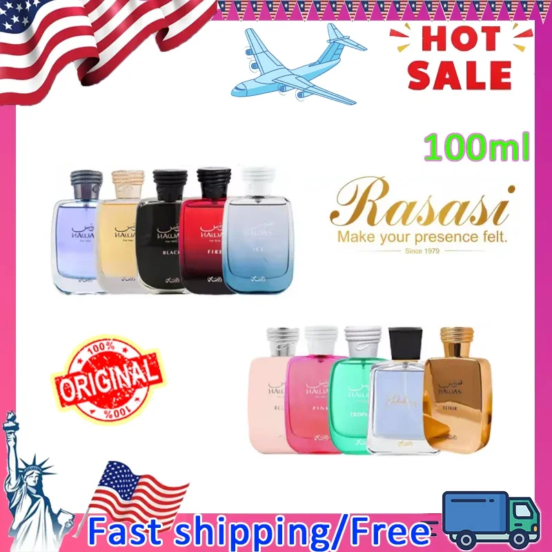 Горячая 100 мл арабская парфюмерия RASASI Hawas серии парфюмерный спрей Eau De Parfum Homme стойкий цветочный фруктовый аромат одеколон
Горячая 100 мл арабская парфюмерия RASASI Hawas серии парфюмерный спрей Eau De Parfum Homme стойкий цветочный фруктовый аромат одеколон