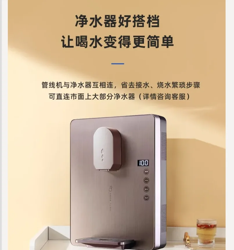 Настенный проточный водонагреватель AMOI 220В с самовсасыванием для домашнего использования, WCB
Настенный проточный водонагреватель AMOI 220В с самовсасыванием для домашнего использования, WCB