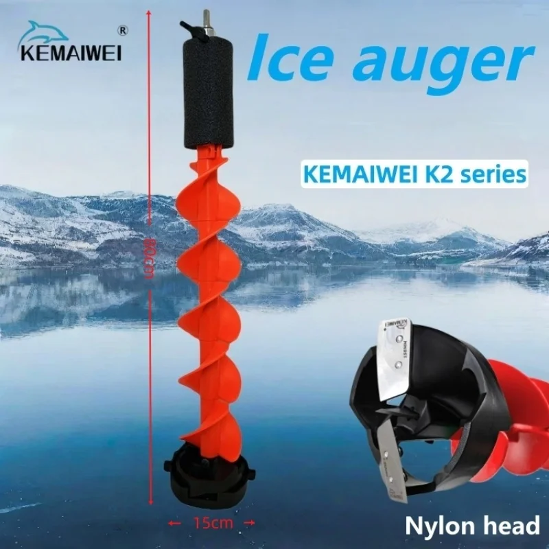 Ice drills for fishing in winter, ice drills, augers
Ice drills for fishing in winter, ice drills, augers