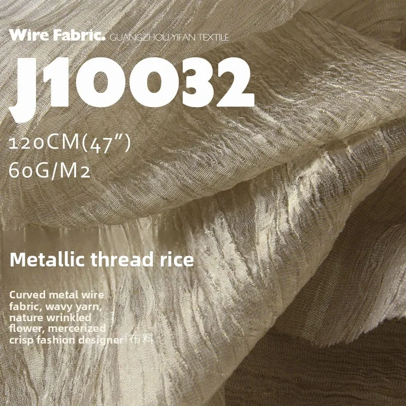 Mercerized Crushed Metal Wire Fabric for Perspective Coat Clothing Dress Set Design Diy Cloth By The Yard Sewing Material
Mercerized Crushed Metal Wire Fabric for Perspective Coat Clothing Dress Set Design Diy Cloth By The Yard Sewing Material