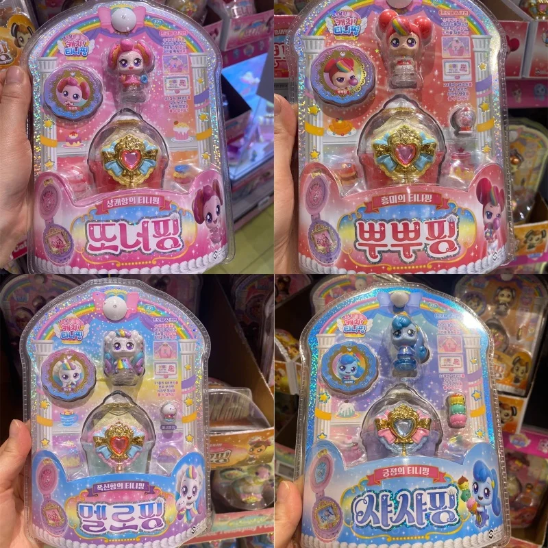 Hot Catchiniping Hatchuping Character Accessories Teenieping Cute Toy Series Children'S Dessert Box Doll Girl Princess Wonder
Hot Catchiniping Hatchuping Character Accessories Teenieping Cute Toy Series Children'S Dessert Box Doll Girl Princess Wonder