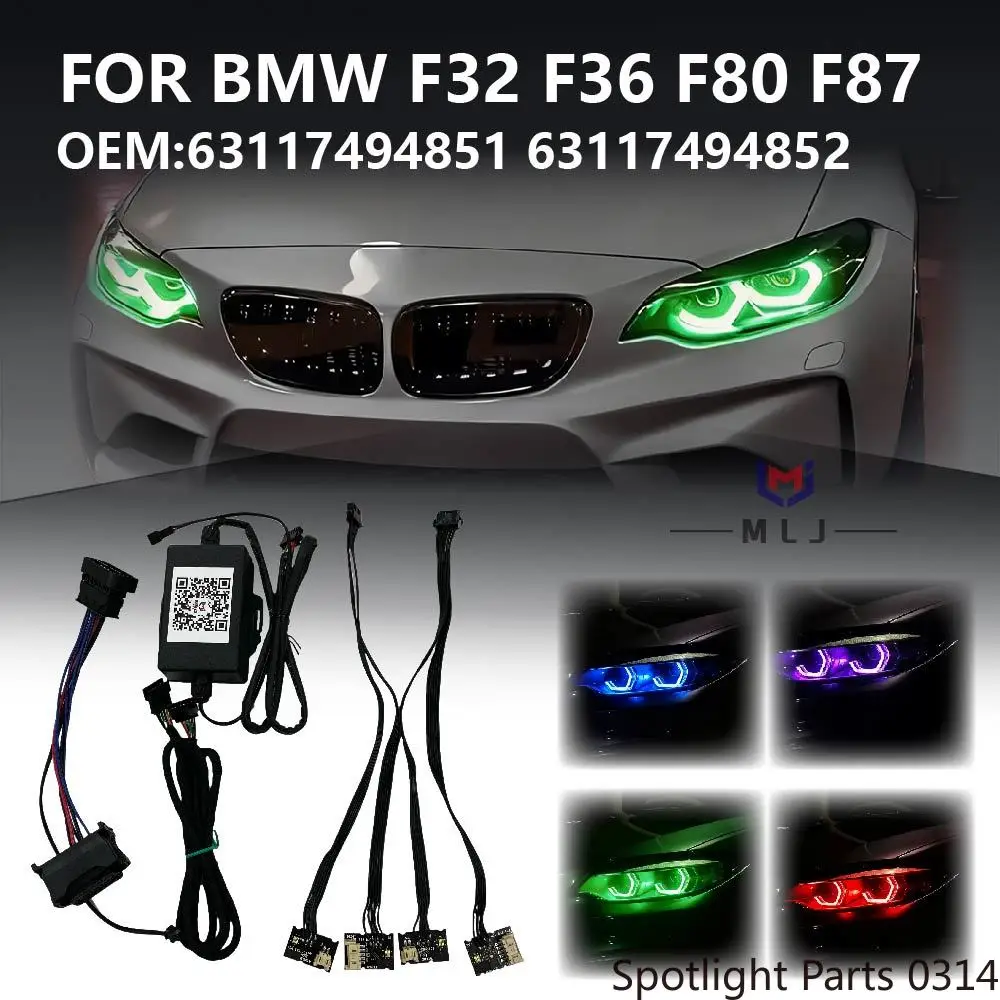 RGB 63117494851 63117494852 For BMW M3 M4 F32 F36 F80 F87 High-Spec DRL Headlight Internal Wiring Harness Car Accessories
RGB 63117494851 63117494852 For BMW M3 M4 F32 F36 F80 F87 High-Spec DRL Headlight Internal Wiring Harness Car Accessories