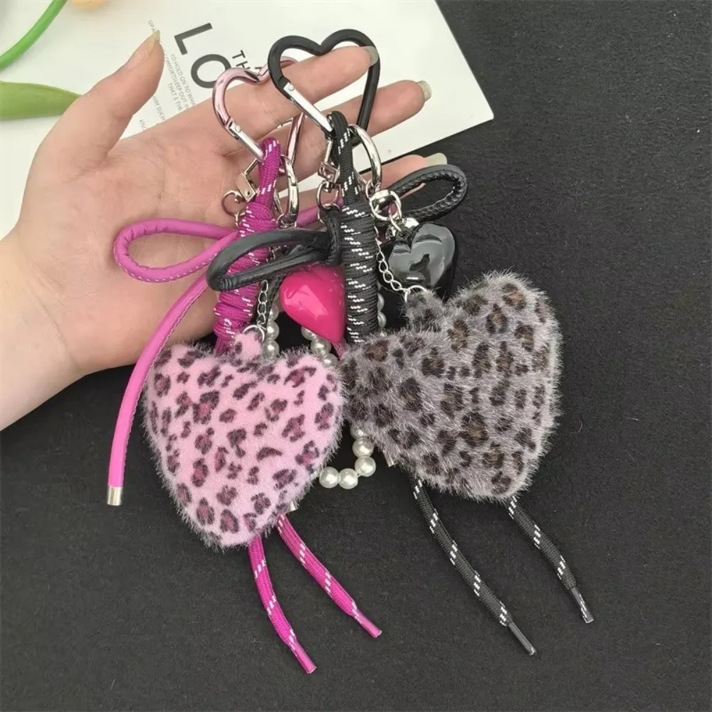 Cute Woven Rope Leopard Print Pendant Handmade Love Design Furry Ball Keychain Keychain Pendant
Cute Woven Rope Leopard Print Pendant Handmade Love Design Furry Ball Keychain Keychain Pendant