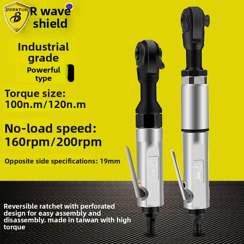 Wave Shield Perforated Pneumatic Ratchet Wrench Set, Air Wrench Socket Set, Angled Wrench Bd-6146/7
Wave Shield Perforated Pneumatic Ratchet Wrench Set, Air Wrench Socket Set, Angled Wrench Bd-6146/7