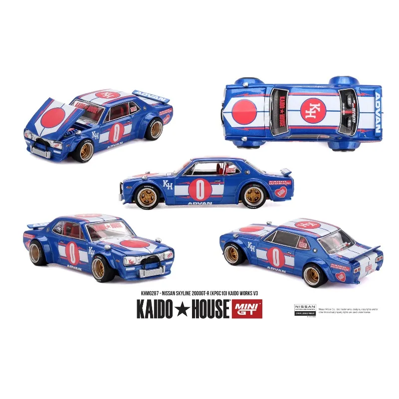 KAIDO HOUSE & MINI GT 1/64 Nissan Skyline 2000GT-R V3 Cast Alloy Car Model, Boys' Gift Toy, Adult Collection Decoration Item.
KAIDO HOUSE & MINI GT 1/64 Nissan Skyline 2000GT-R V3 Cast Alloy Car Model, Boys' Gift Toy, Adult Collection Decoration Item.
