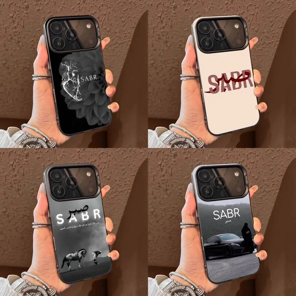 Quran Sabr Islam Patience Phone Case For iPhone 17,16,15,14,13,12,Pro,Max,Plus,E,SE4,Air,Mini Black IMD Box 
Quran Sabr Islam Patience Phone Case For iPhone 17,16,15,14,13,12,Pro,Max,Plus,E,SE4,Air,Mini Black IMD Box