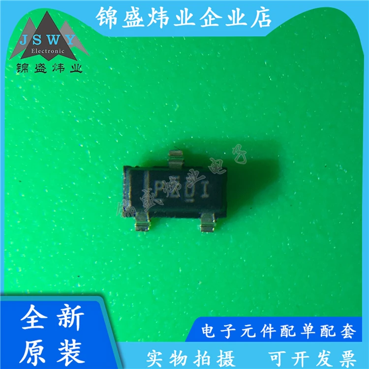 TPS3839A09DBZR TPS3839A09 Silk Screen PDZI PDZ1 SMD SOT-23 Chip IC 100% Brand New Genuine Free Shipping Electronics
TPS3839A09DBZR TPS3839A09 Silk Screen PDZI PDZ1 SMD SOT-23 Chip IC 100% Brand New Genuine Free Shipping Electronics