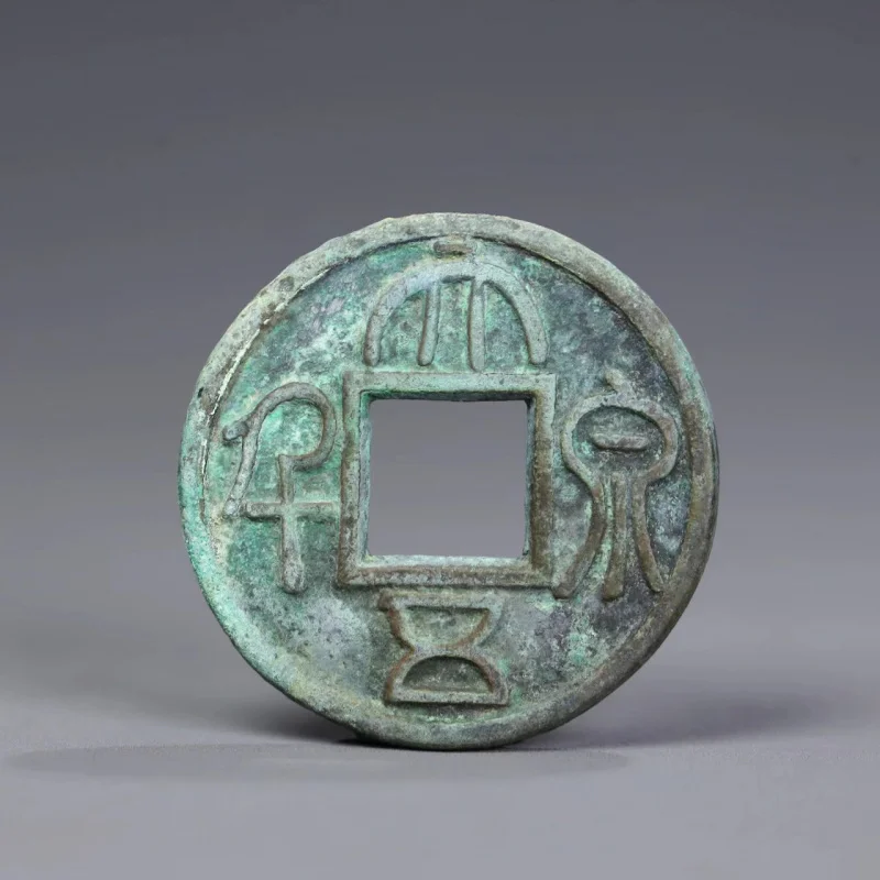 Антикварная медная монета, большая весна, пять тысяч глубоких ям, зеленая вышивка, прозрачный рот, антикварное ремесло
Антикварная медная монета, большая весна, пять тысяч глубоких ям, зеленая вышивка, прозрачный рот, антикварное ремесло