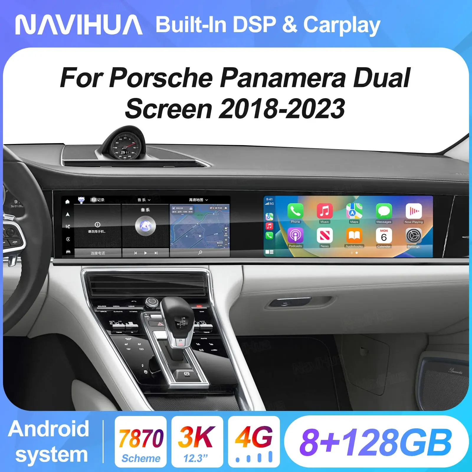 Navihua For Porsche Panamera 971 2018 2023 Upgrade Copilot Screen Auto Electronics Car Radio Multimedia Player Car DVD Player
Navihua For Porsche Panamera 971 2018 2023 Upgrade Copilot Screen Auto Electronics Car Radio Multimedia Player Car DVD Player