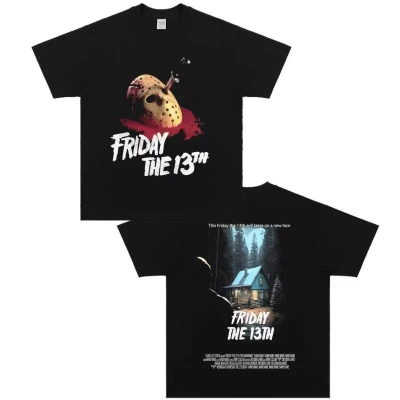 ФУТБОЛКА FRIDAY THE 13th, винтажная футболка в стиле ретро с короткими рукавами и триллером из фильма «Пятница 13-е»
ФУТБОЛКА FRIDAY THE 13th, винтажная футболка в стиле ретро с короткими рукавами и триллером из фильма «Пятница 13-е»