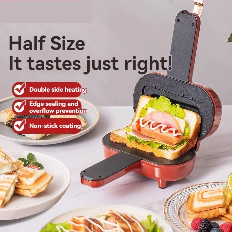 Multifunctional half-piece breakfast machine, household small sandwich machine, household toaster toaster XZ250
Multifunctional half-piece breakfast machine, household small sandwich machine, household toaster toaster XZ250