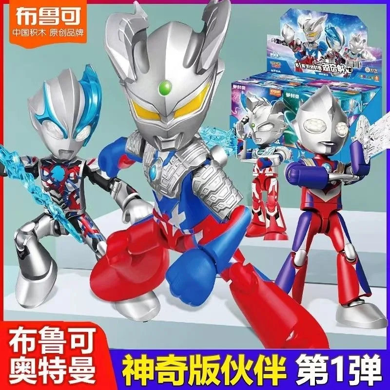 Blokees Ultraman Magic Edition Volume 1 Building Blocks Figure Tiga Zero Assembled Figure Model Ornament Boy Exquisite Gift
Blokees Ultraman Magic Edition Volume 1 Building Blocks Figure Tiga Zero Assembled Figure Model Ornament Boy Exquisite Gift