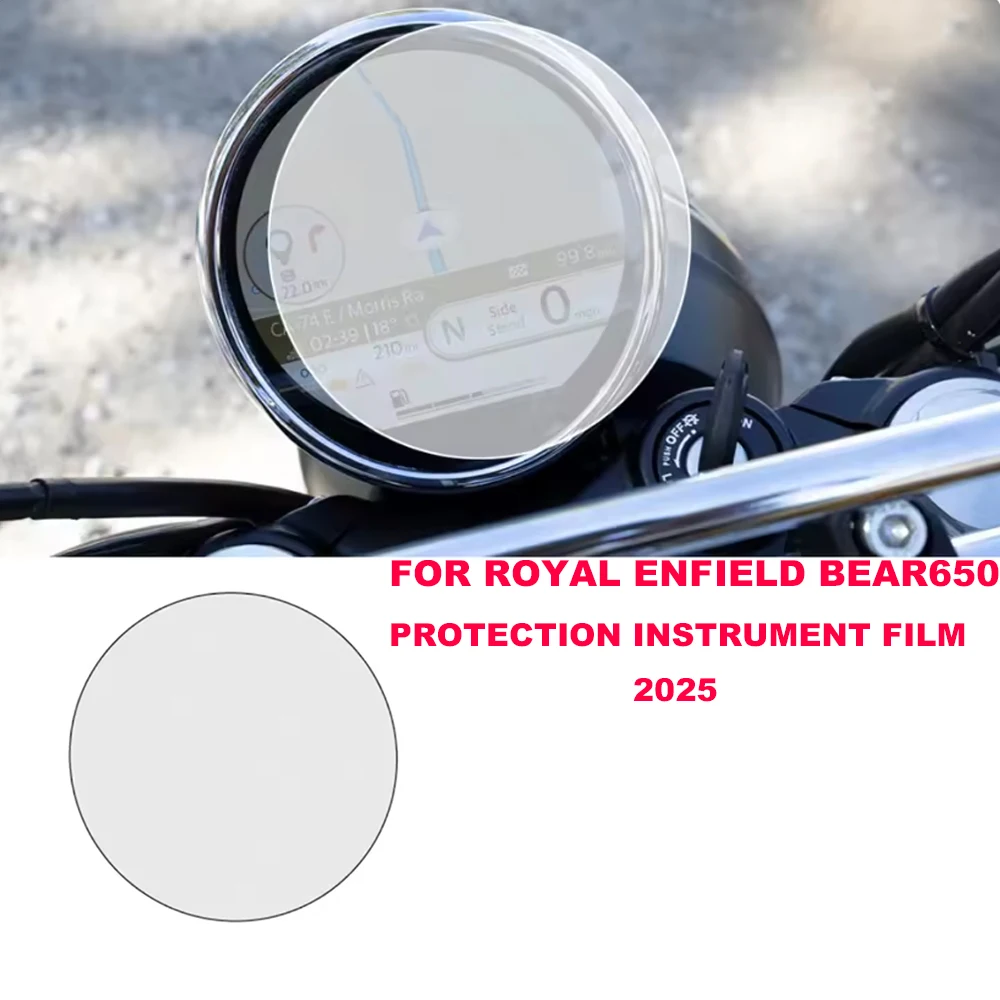 Bear650 Motorcycle TFT LCDDashboard Protection Film For Royal Enfield Bear650 Dashboard Scratch-Resistant Protector Film
Bear650 Motorcycle TFT LCDDashboard Protection Film For Royal Enfield Bear650 Dashboard Scratch-Resistant Protector Film