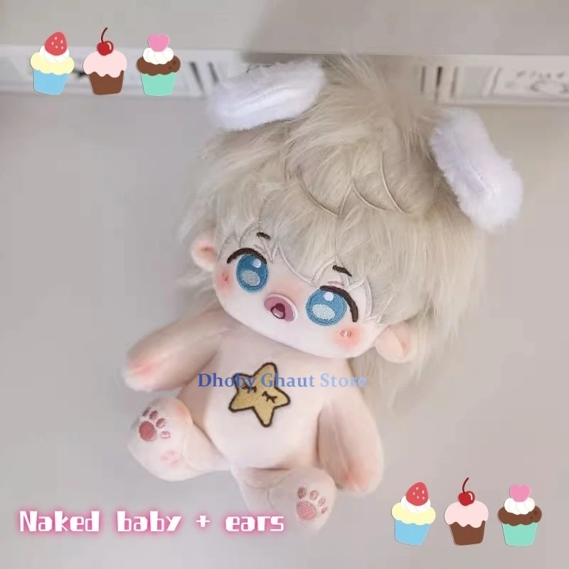 20cm Anime Game Love and Deepspace Xavier Plush Doll Cotton Body Change Clothes Outfit Dress Up Stuffed Toy Cosplay Gift
20cm Anime Game Love and Deepspace Xavier Plush Doll Cotton Body Change Clothes Outfit Dress Up Stuffed Toy Cosplay Gift