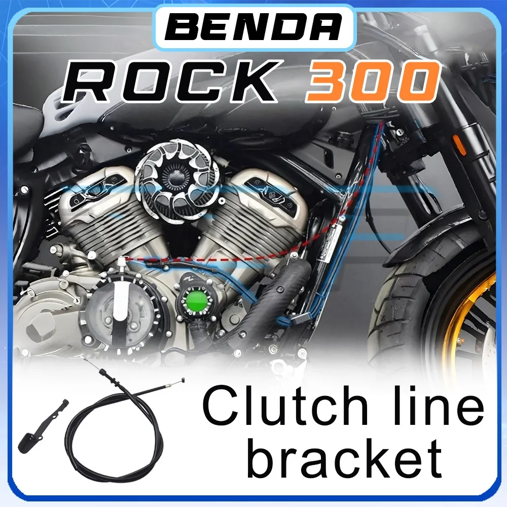 Clutch cable BENDA ROCK 300 concealed cable management bracket for clutch with hidden cable pull 300ROCK ROCK300
Clutch cable BENDA ROCK 300 concealed cable management bracket for clutch with hidden cable pull 300ROCK ROCK300