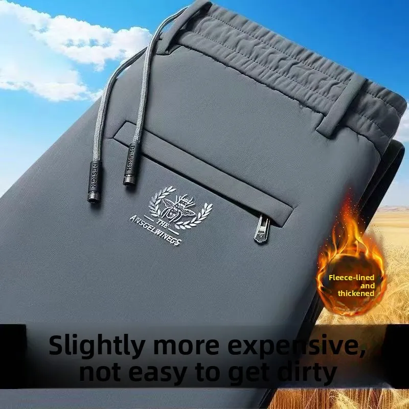 Мужские рабочие брюки с утепленной флисовой подкладкой, свободного кроя, спортивные, зимние, теплые, для офиса и повседневной носки, большие размеры
Мужские рабочие брюки с утепленной флисовой подкладкой, свободного кроя, спортивные, зимние, теплые, для офиса и повседневной носки, большие размеры