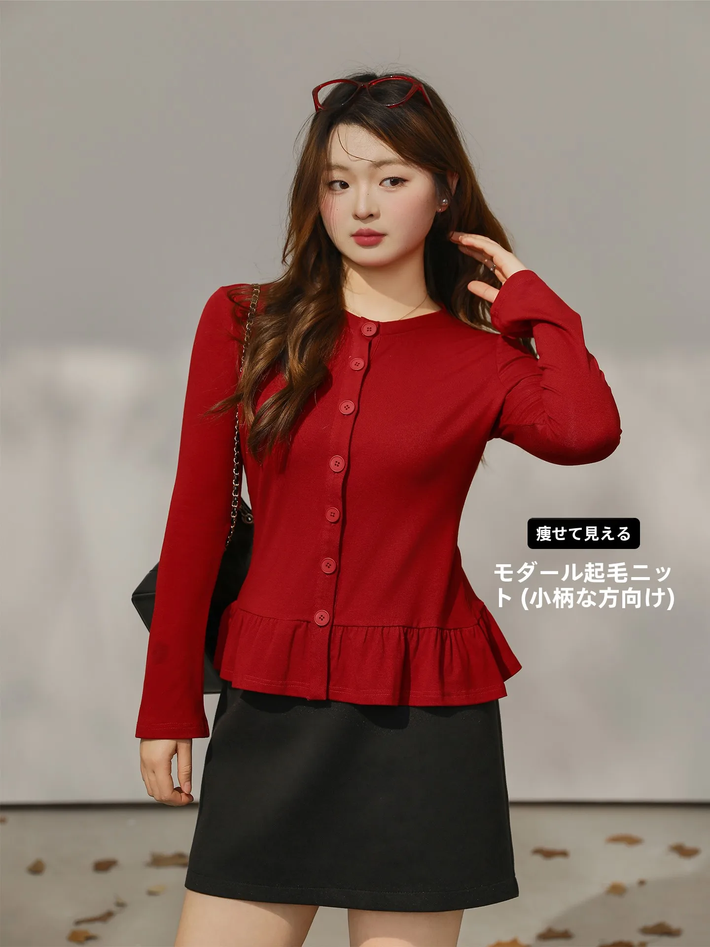 plus Size Women's T-Shirt Knitted Flared Hem Korean Style Spring Casual High Waist Design Long Sleeve round Neck Top
plus Size Women's T-Shirt Knitted Flared Hem Korean Style Spring Casual High Waist Design Long Sleeve round Neck Top