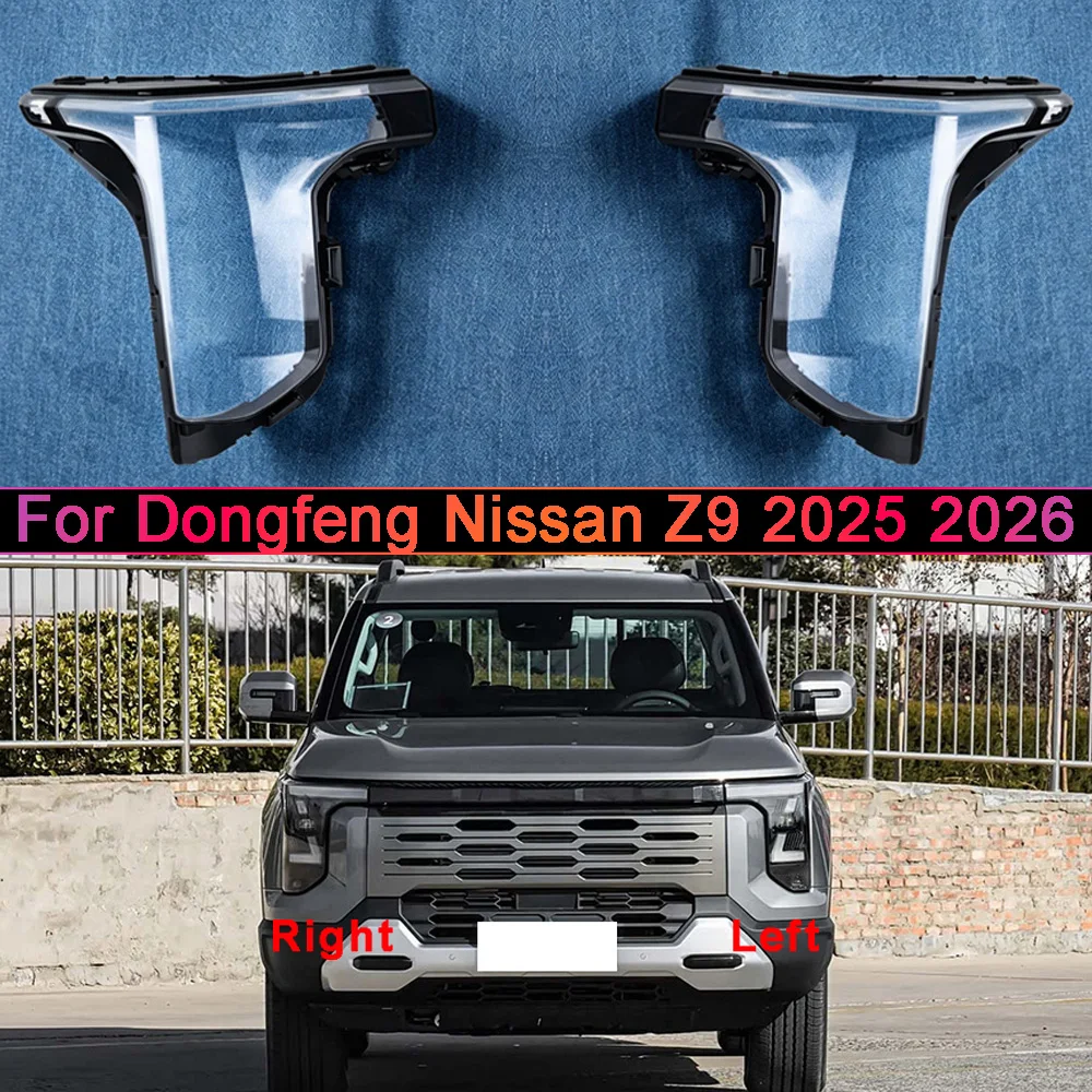 Transparent Headlamp Cover Headlight Mask Lampshade Lamp Shell Plexiglass Replace Original Lens For Dongfeng 2025 2026 Nissan Z9
Transparent Headlamp Cover Headlight Mask Lampshade Lamp Shell Plexiglass Replace Original Lens For Dongfeng 2025 2026 Nissan Z9