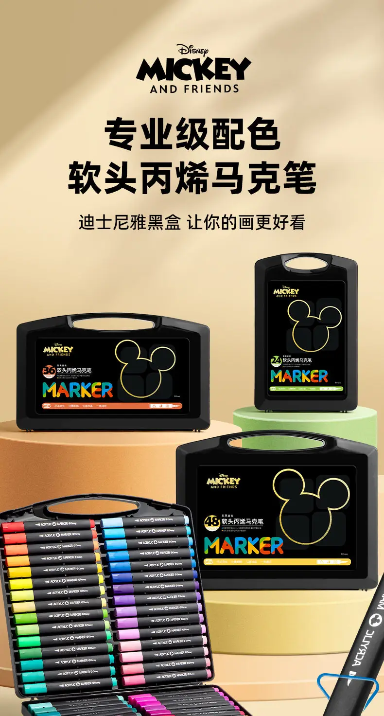 Coloring Pen Paint Soft Headed Acrylic Marker Pen Water-Based 3D Printing Model Coloring Tool Pigment Set Printing accessories
Coloring Pen Paint Soft Headed Acrylic Marker Pen Water-Based 3D Printing Model Coloring Tool Pigment Set Printing accessories