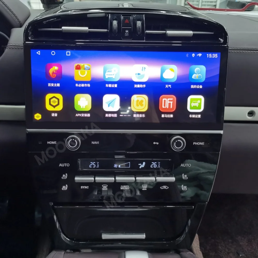 12.3 Inch Android For Porsche Cayenne 2003~2009 Car Multimedia Player DSP Stereo Radio Auto Carplay GPS Navigation Head Unit
12.3 Inch Android For Porsche Cayenne 2003~2009 Car Multimedia Player DSP Stereo Radio Auto Carplay GPS Navigation Head Unit