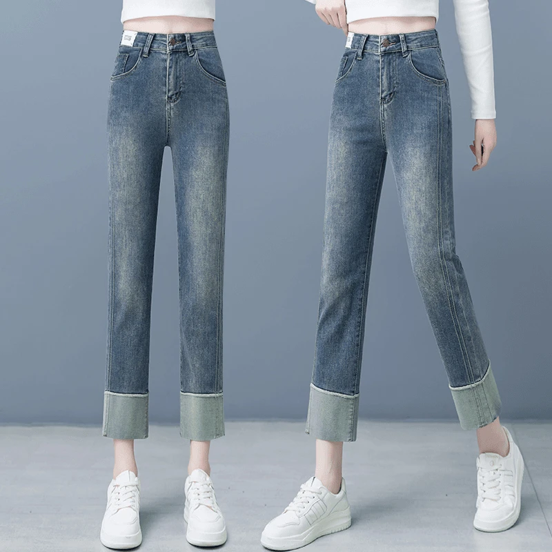 High Waist Slimming Elastic Denim Pants Women's Straight Leg Nine Points Small Straight Summer New Fashion Jeans
High Waist Slimming Elastic Denim Pants Women's Straight Leg Nine Points Small Straight Summer New Fashion Jeans