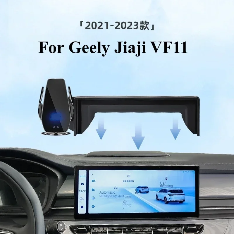 2023 For Geely VF11 Jiaji Car Screen Phone Holder Wireless Charger Navigation Modification Interior 12.3 Inch
2023 For Geely VF11 Jiaji Car Screen Phone Holder Wireless Charger Navigation Modification Interior 12.3 Inch