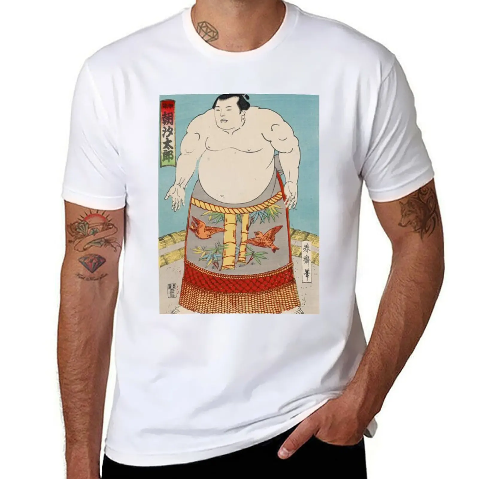 Sumo wrestler Asashio Taro T-Shirt mens graphic t shirts g man t shirts for men t shirts for man pack white T-shirt
Sumo wrestler Asashio Taro T-Shirt mens graphic t shirts g man t shirts for men t shirts for man pack white T-shirt