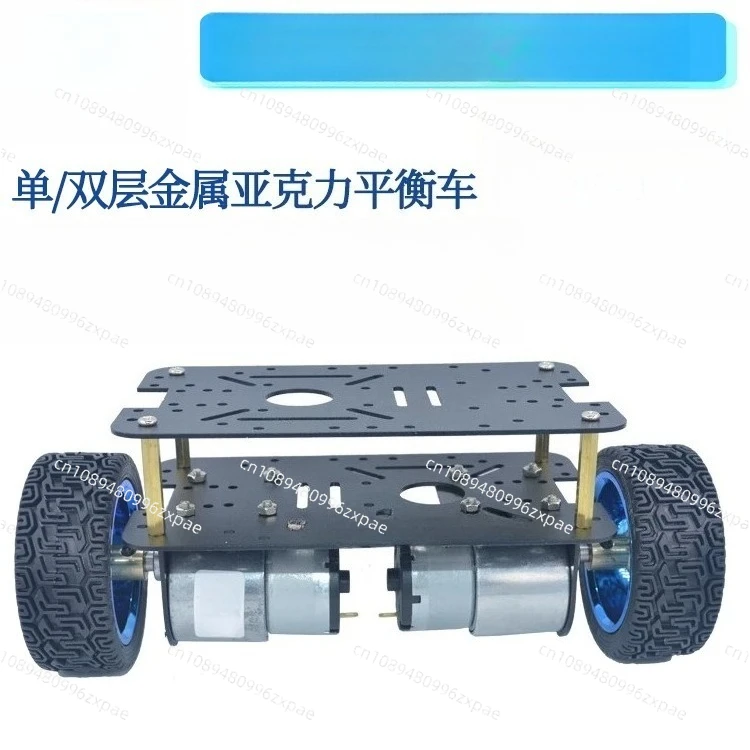 2WD Two-Wheel Balance Scooter Smart Car Chassis STM32 with Encoder TT 370 520 Motor
2WD Two-Wheel Balance Scooter Smart Car Chassis STM32 with Encoder TT 370 520 Motor