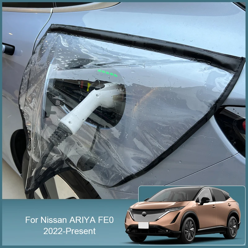 NEW EV Charger Plug Port Cover Waterproof Dustproof Beautiful Charger Protector For Nissan Arya 2022-2025 Auto Accessories
NEW EV Charger Plug Port Cover Waterproof Dustproof Beautiful Charger Protector For Nissan Arya 2022-2025 Auto Accessories