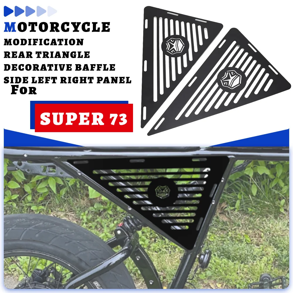 For Super 73 RX RX73 Rear Luggage Rack Top Case Mount Plate Decorative Baffle Motorcycle Front Frame Protection Chain Guard
For Super 73 RX RX73 Rear Luggage Rack Top Case Mount Plate Decorative Baffle Motorcycle Front Frame Protection Chain Guard