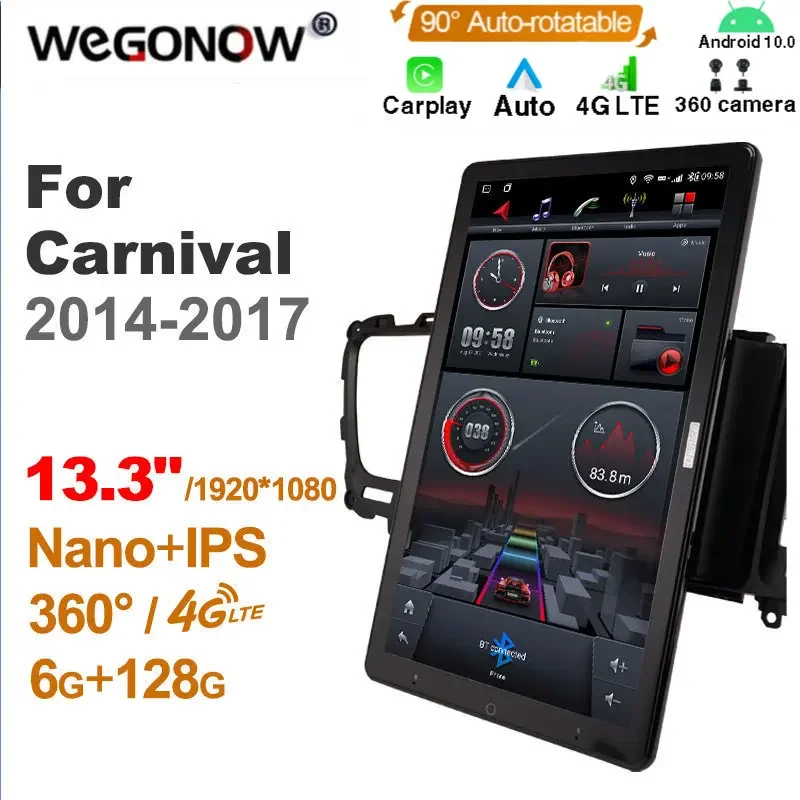 1920*1080 Nano Ownice Android10.0 для Kia Carnival 2014-2017, автомобильное радио, видео, аудио, 13,3 дюймов, вращающийся на 360, 6 ГБ, 128 ГБ, Тесла стиль
1920*1080 Nano Ownice Android10.0 для Kia Carnival 2014-2017, автомобильное радио, видео, аудио, 13,3 дюймов, вращающийся на 360, 6 ГБ, 128 ГБ, Тесла стиль