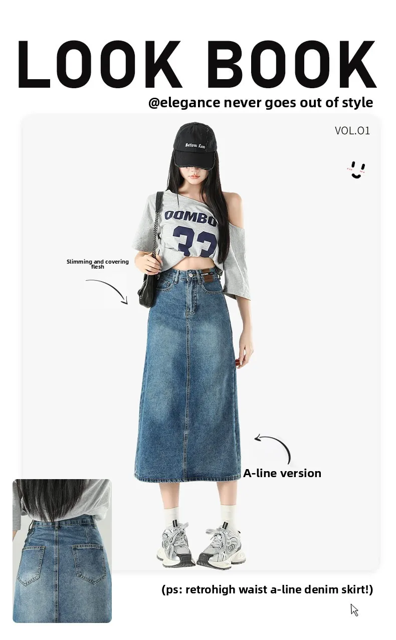 Новая женская джинсовая юбка с высокой талией в стиле ретро, элегантная сексуальная утягивающая повседневная универсальная легкая роскошная джинсовая юбка, женская синяя ретро-юбка
Новая женская джинсовая юбка с высокой талией в стиле ретро, элегантная сексуальная утягивающая повседневная универсальная легкая роскошная джинсовая юбка, женская синяя ретро-юбка