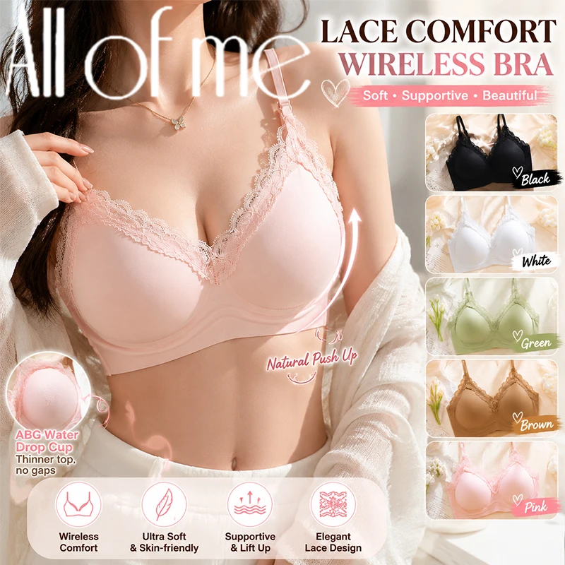 Wire Free Seamless Bralette for Women V Neck Floral Lace Edge Padded Bra Adjustable Spaghetti Straps Everyday Sleep Lingerie
Wire Free Seamless Bralette for Women V Neck Floral Lace Edge Padded Bra Adjustable Spaghetti Straps Everyday Sleep Lingerie