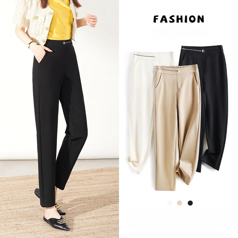 2880 # 2024 New Spring Women Casual Pants Beige Trousers Office Lady High Waist Pencil Pants M-3xl
2880 # 2024 New Spring Women Casual Pants Beige Trousers Office Lady High Waist Pencil Pants M-3xl