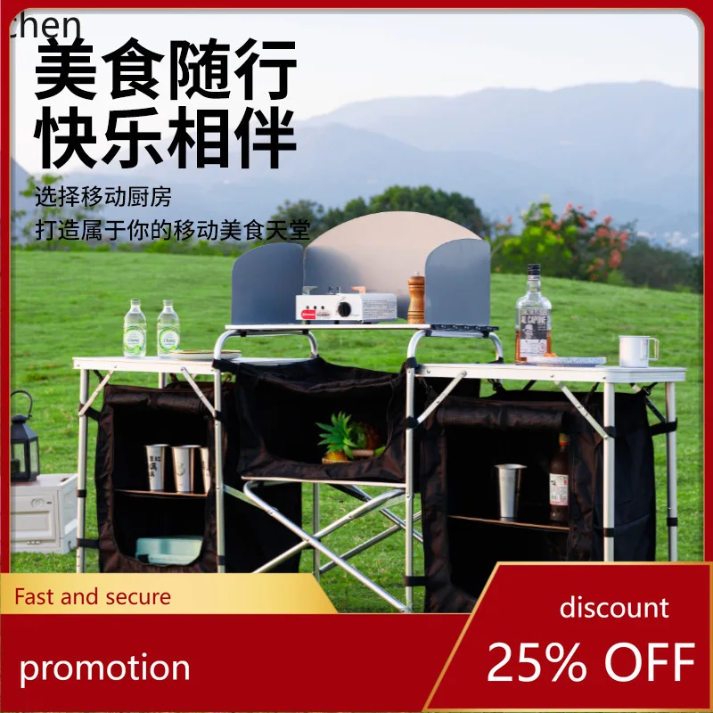 Hxl outdoor folding table and chair set - multi-purpose picnic mobile kitchen folding table and chairs
Hxl outdoor folding table and chair set - multi-purpose picnic mobile kitchen folding table and chairs