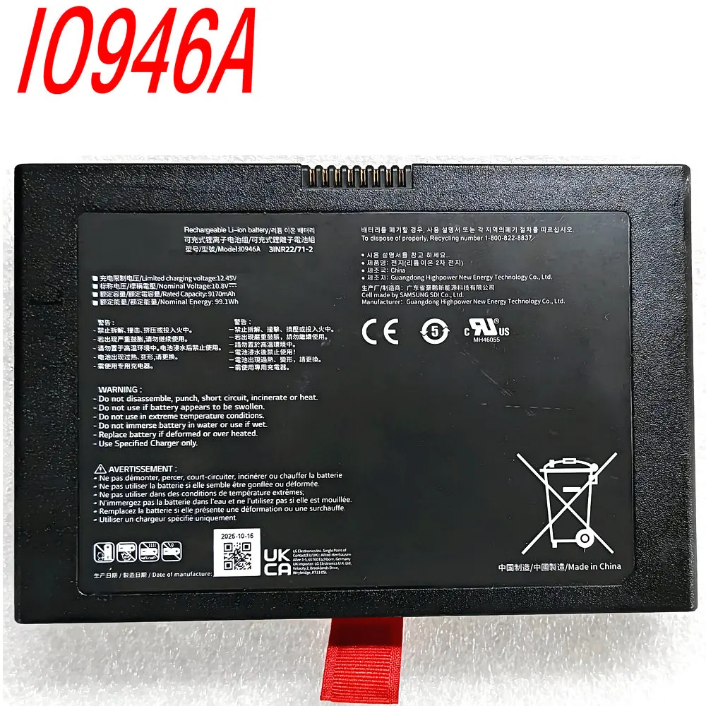 10.8V 99.1Wh 9170mAh I0946A Replacement Li-ion Battery For LG P/N:EAC64812102 3INR22/71-2
10.8V 99.1Wh 9170mAh I0946A Replacement Li-ion Battery For LG P/N:EAC64812102 3INR22/71-2