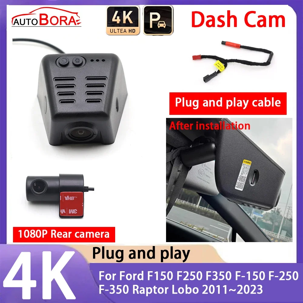 4K 2160P Plug and Play UHD Автомобильный видеорегистратор с камерой ночного видения для Ford F150 F250 F350 F-150 F-250 F-350 Raptor Lobo 2011 ~ 2023
4K 2160P Plug and Play UHD Автомобильный видеорегистратор с камерой ночного видения для Ford F150 F250 F350 F-150 F-250 F-350 Raptor Lobo 2011 ~ 2023