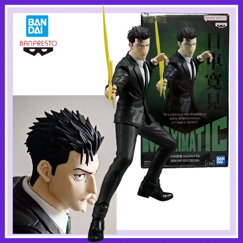 In Stock Original Bandai Banpresto Jujutsu Kaisen Season 3 Maximatic Hiromi Higuruma Anime Action Figures Model Collect Gift Toy
In Stock Original Bandai Banpresto Jujutsu Kaisen Season 3 Maximatic Hiromi Higuruma Anime Action Figures Model Collect Gift Toy