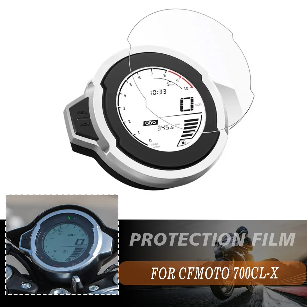 Аксессуары для CFMOTO 700CL-X, защита экрана приборной панели для мотоцикла, ПВХ пленка для приборной панели для CF MOTO 700CLX 700, детали для телефона
Аксессуары для CFMOTO 700CL-X, защита экрана приборной панели для мотоцикла, ПВХ пленка для приборной панели для CF MOTO 700CLX 700, детали для телефона