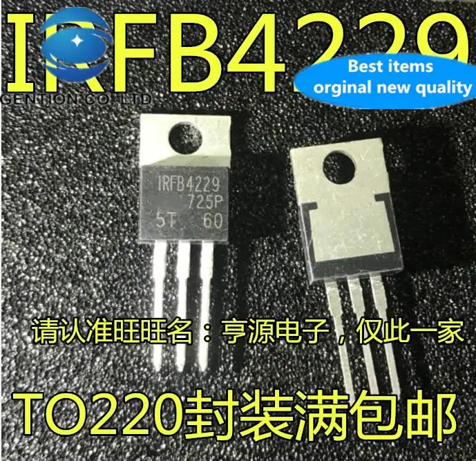 10 шт. 100% оригинал, новый, в наличии IRFB4229PBF IRFB4229 TO-220 MOS FET
10 шт. 100% оригинал, новый, в наличии IRFB4229PBF IRFB4229 TO-220 MOS FET