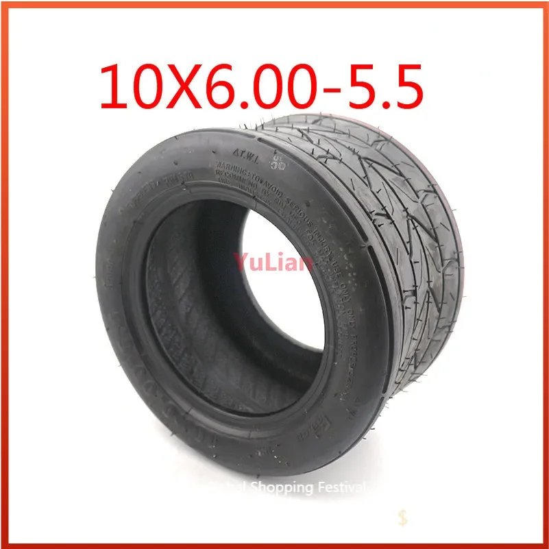 10x6.00-5.5 for small motorcycle tubeless tires 5.5 inch electric vehicle wheel motor special vacuum tyres
10x6.00-5.5 for small motorcycle tubeless tires 5.5 inch electric vehicle wheel motor special vacuum tyres